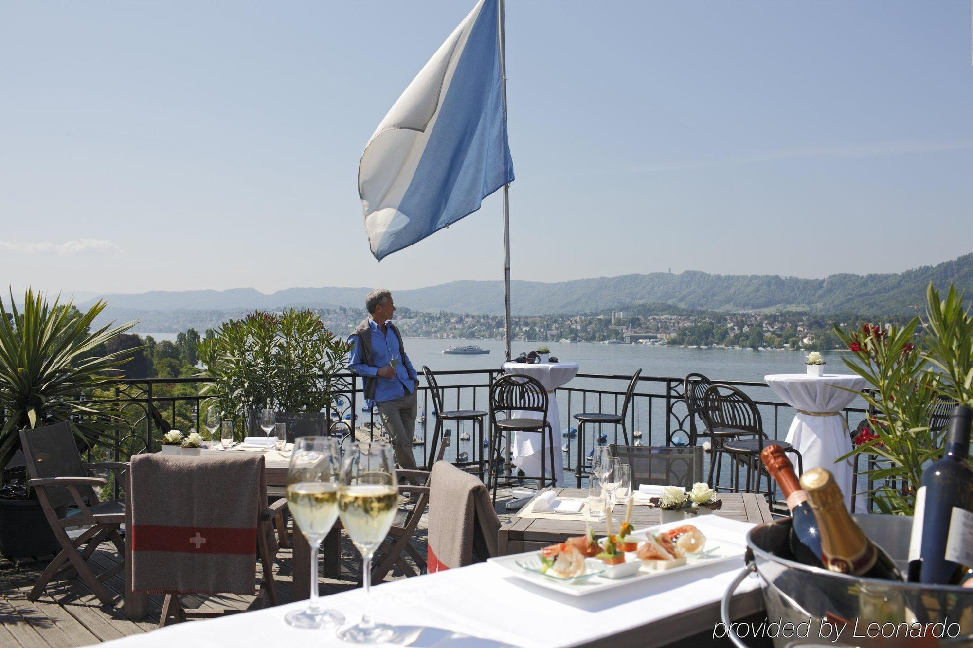 La Réserve Eden Au Lac 5*苏黎世